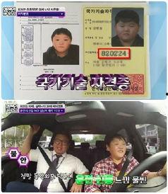 中日韩综艺色调对比视频,揭秘三国综艺色调背后的文化内涵 中日韩综艺色调对比视频,揭秘三国综艺色调背后的文化内涵